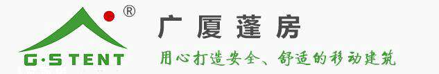 常州英国上市公司官网365篷房厂家