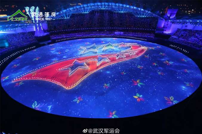英国上市公司官网365赛事篷房为军运再添色彩