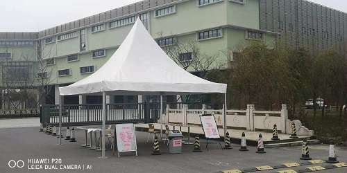 英国上市公司官网365篷房公司有三米到五米防疫.篷房、安检篷房现货