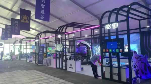 展会篷房